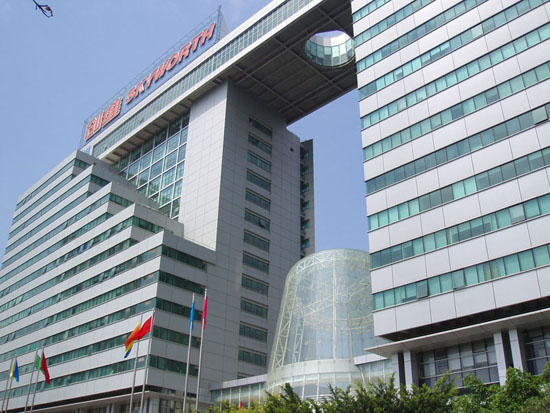 深圳創維大廈